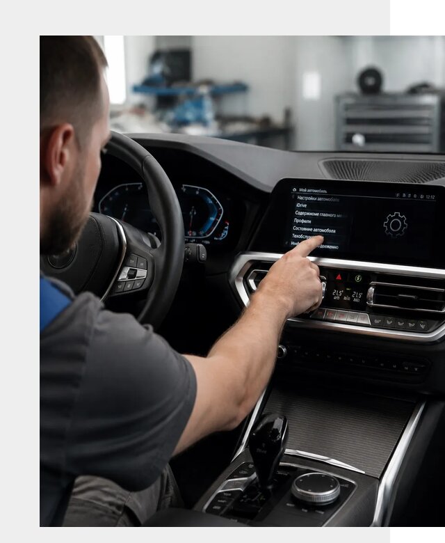 Русификация BMW в Кемерово по цене от 13424 р. | ФастМобиль-Кмр