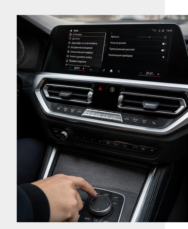 Русификация мультимедиа BMW в Кемерово от 7805 р. | ФастМобиль-Кмр