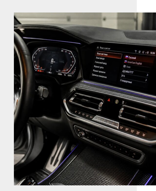 Русификация панели приборов BMW в Кемерово от 6140 р. | ФастМобиль-Кмр