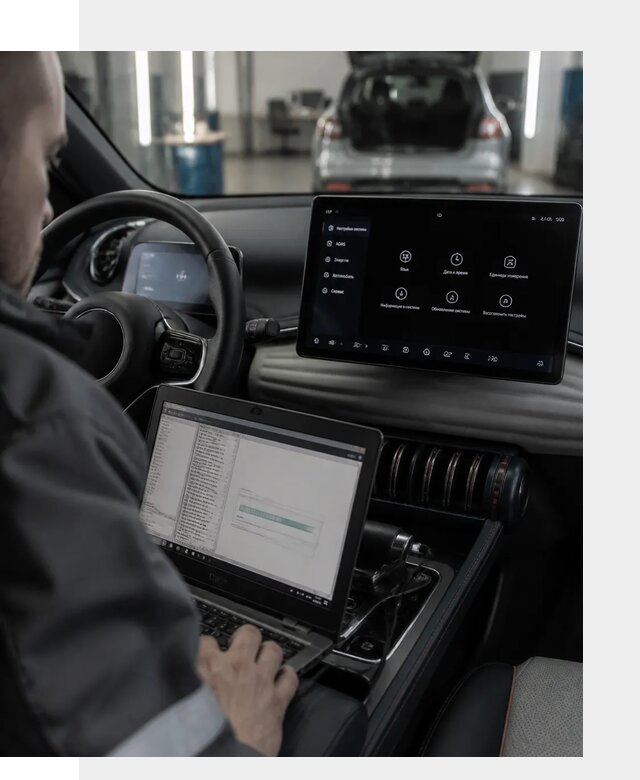 Русификация автомобиля BYD YUAN Plus под ключ в Кемерово