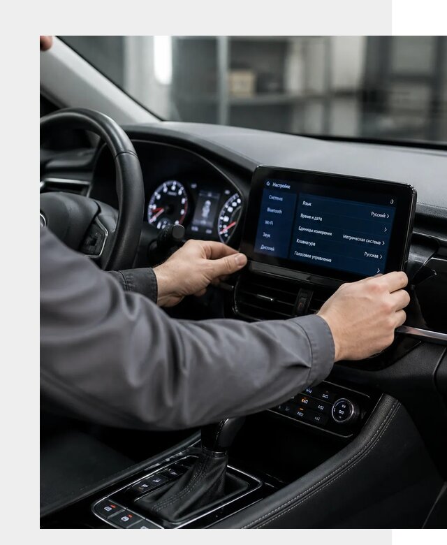 Русификация Changan EADO в Кемерово по цене от 8845 р. | ФастМобиль-Кмр