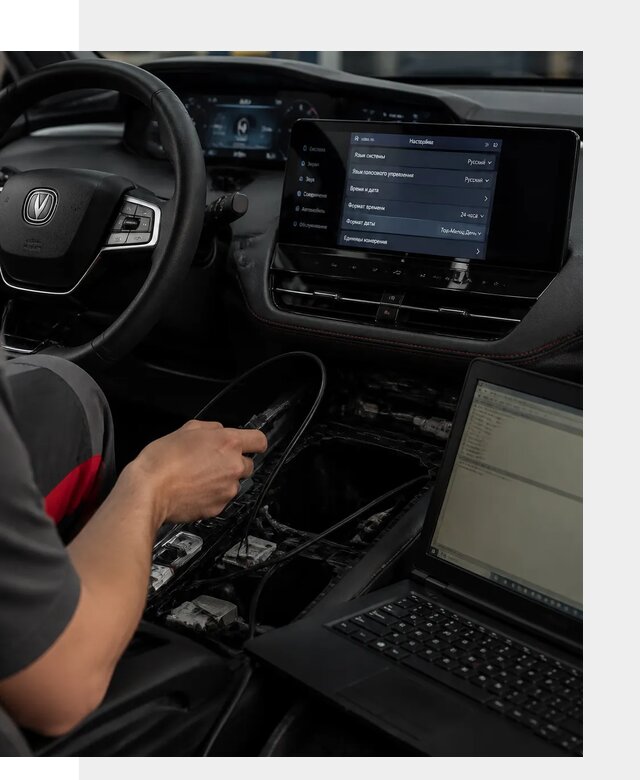 Русификация автомобиля Changan UNI-K под ключ в Кемерово
