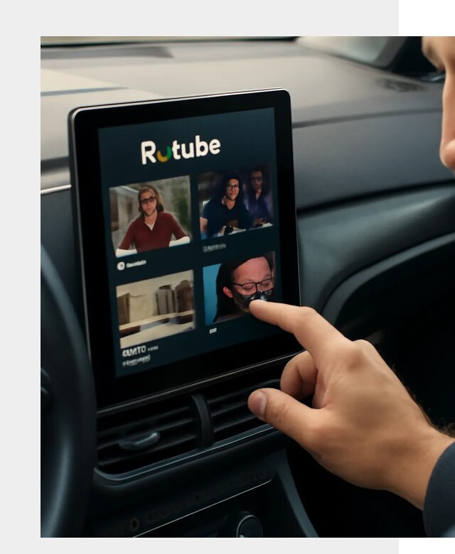 Установка Rutube в авто в Кемерово по цене от 6140 р. | ФастМобиль-Кмр